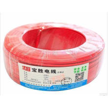copper conductor house wiring electrical cable 1.5mm 2.5mm 4mm 6mm 10mm 16mm 20mm 25mm electric wire